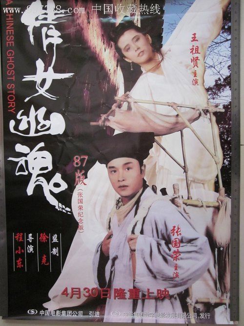 怎么做假离婚公证书