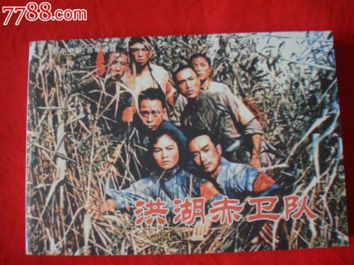 怎么购买巴拿马身份证KYC认证资料