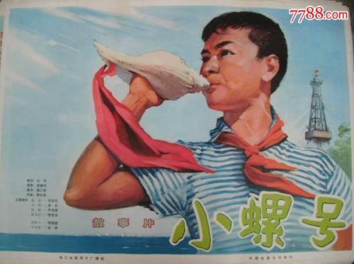 怎么买夏威夷州